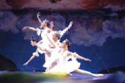 Ballet_-_2005_Camila._2.jpg